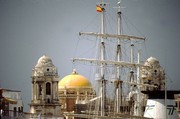 cadiz 12 21